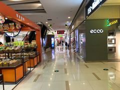 -万宝财富商业广场