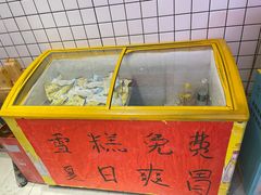 -神伙烧烤(江北黄泥塝店)