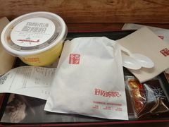 -西少爷(望京SOHO店)