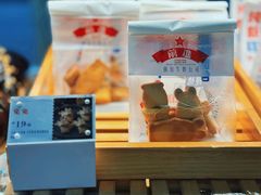 兔兔-红星前进面包牛奶公司(五道口购物中心店)
