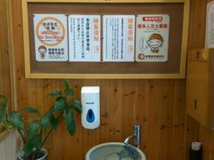 -虹梅食堂·爱蝦乃家