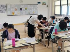 -新航道雅思托福·留学·考研培训(人民广场校区)