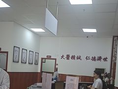 -宝芝林·中医馆(沙坪坝店)