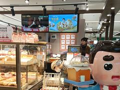 -爸爸糖吐司面包(悠唐购物中心店)