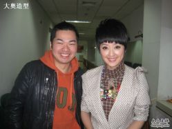 IMG_2293-大奥造型