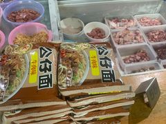 -粥君好殿·道滘肉丸粥(文华路店)