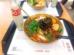 -螺小丰柳州螺蛳粉(广西大学店)