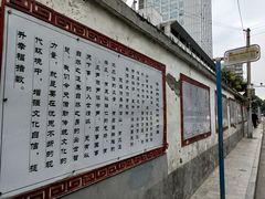 -二楼南书房