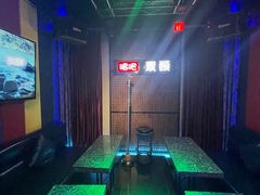 -唱吧麦颂KTV(马驹桥店)