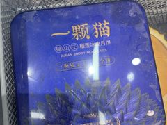 -鲜丰水果(大武汉1911店)