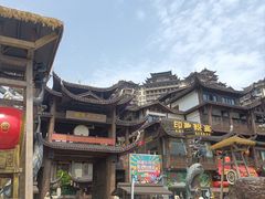 -印象鲵宴·张家界地标美食名片(溪布街店)