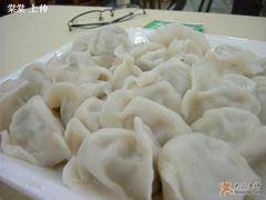 鲅鱼饺子-海岛渔村大酒店(云霄路店)