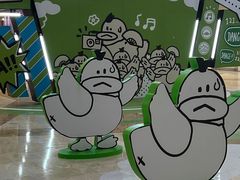 -天河领展广场