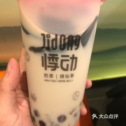ramKTqgqOrgkOcsFj61HNzg9XnRffZ8GqLYSqmOadzgC2UCp51KqgSr6bSkc3AtIuzFvxlbkWx5uwqY2qcjixFEuLYk00OmSS1IdNpm8K8sG4JN9RIm2mTKcbLtc2o2vfCF2ubeXzk49OsGrXt_KYDCngOyCwZK-s3fqawWswzk.jpg