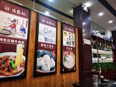 -冯鑫记南京鸭血粉丝汤(来燕路店)