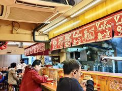 -拉面莊夢語＆中华料理八椿