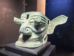 -三星堆博物馆