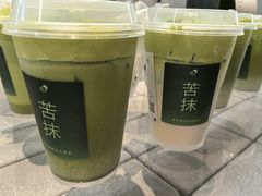 -喜茶(深圳万象城黑金店)