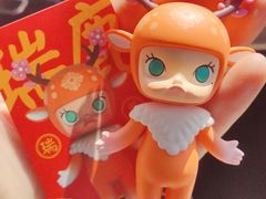 -泡泡玛特POPMART(壹号店)