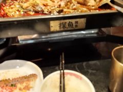 -探鱼·鲜青椒爽麻烤鱼(银泰城店)