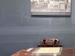 -北京鲁迅博物馆(北京新文化运动纪念馆鲁博馆区)
