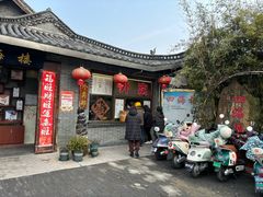 -四海楼(如皋定慧禅寺店)