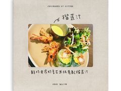 -CHINCHIN 青青·泰国料理(万象食家店)