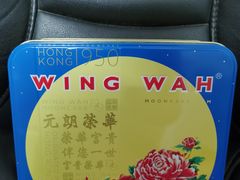 -华润万家(天河东店)