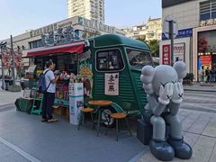 -MIMI FASO(古仓店)