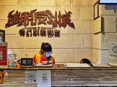 -逃脱反斗城沉浸剧情密室(北京路店)