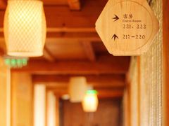 -北京古北水镇御舍温泉酒店
