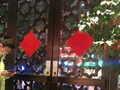 门面-潮中人·潮州菜(益乐路店)