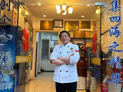 -长顺河豚馆(江洲东路)