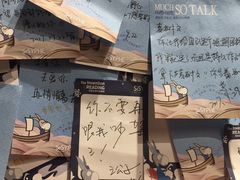 -西西弗书店&矢量咖啡(来福士广场店)