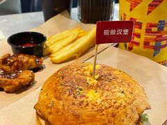 -必胜客(燕郊永旺店PHDI店)