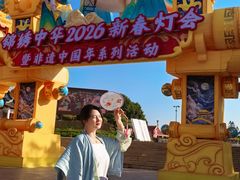 -深圳锦绣中华民俗村