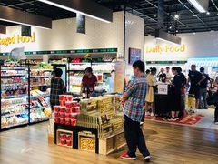 -7fresh七鲜(大族广场店)