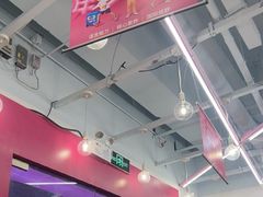 -万科美好广场