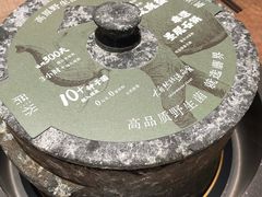 -蘑界·野生菌火锅(深业上城店)