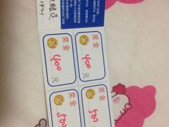 -上海华安整形外科门诊部