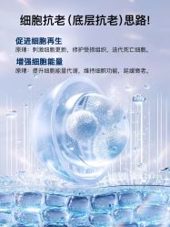 -克丽缇娜