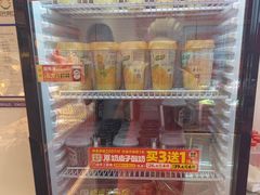 -味多美蛋糕(双合地铁店)