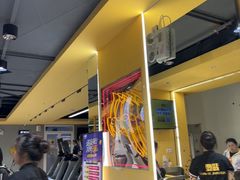 -超鹿运动(大唐世家店)