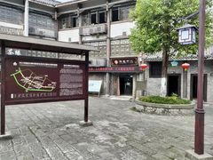 -南关石牌坊古镇