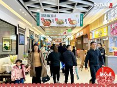 -扬州砂之船奥莱OUTLETS