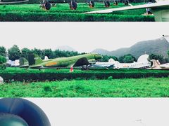 -中国航空博物馆