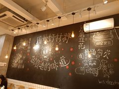 -小豆海棠(人民南路店)