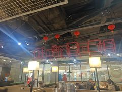 -黄记煌三汁焖锅(渝北金港国际店)