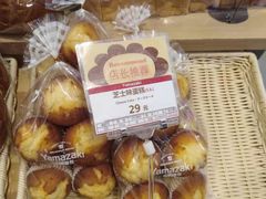 -山崎面包(苏州中心店)