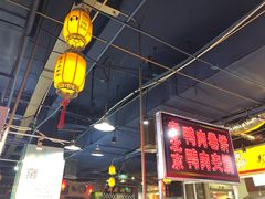 -食上东新街美食街区(民乐新都会店)
